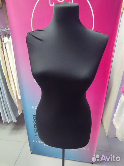 Манекен портновский женский с регулируемой ножкой