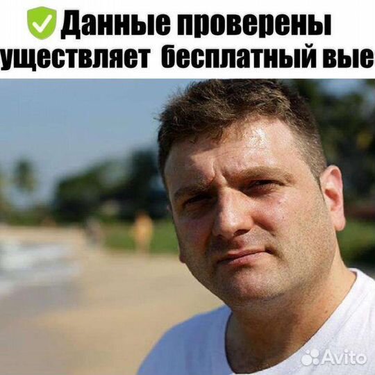 Ремонт холодильников # кондиционеров