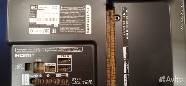 Tелевизор-LG 55nan016na LED.Разбита матрица