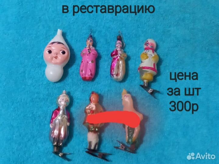 Елочные игрушки СССР
