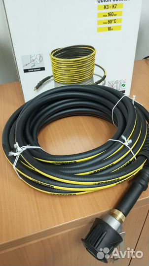 2.641-710 Шланг высокого давления Karcher