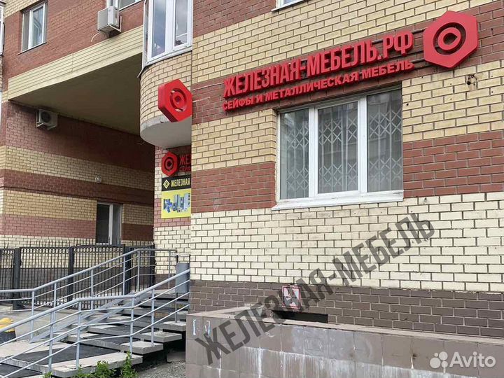 Мебельный сейф для дома Aiko Т-170 KL