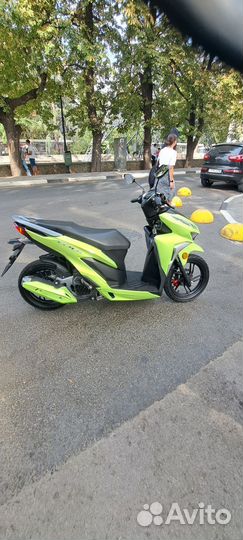 Скутер