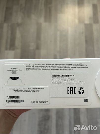 Apple watch series 8 41mm