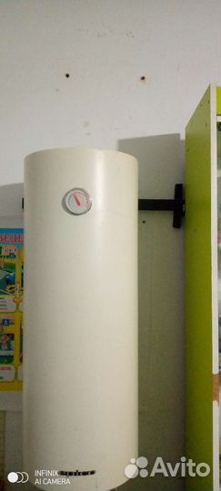 Бойлер водонагреватель