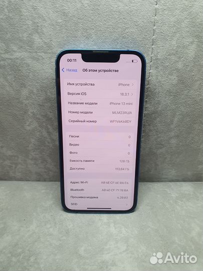 iPhone 13 mini, 128 ГБ