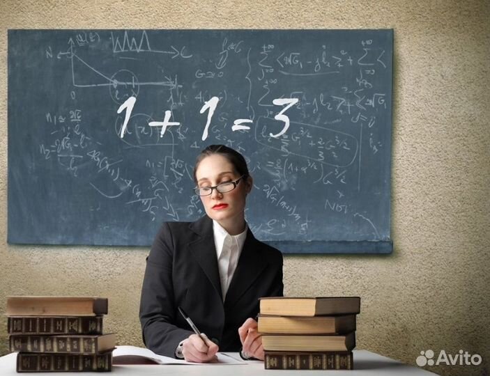 Репетитор по математике (алгебра геометрия )