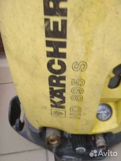 Karcher HD 895 S