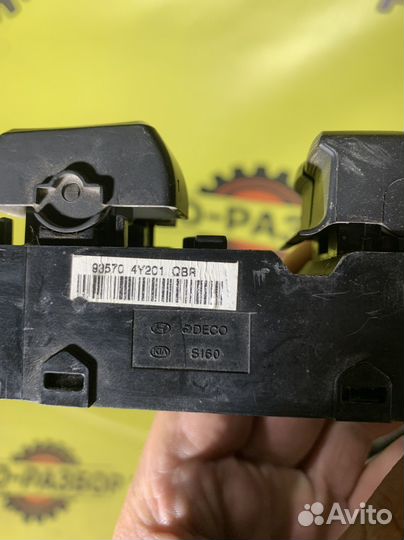 Блок кнопок стеклоподъемника Киа Рио 3