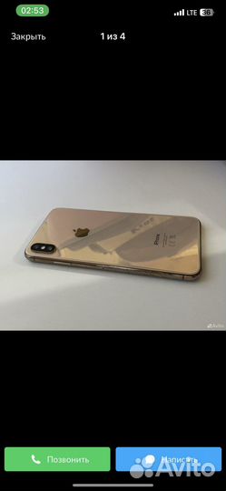 iPhone Xs Max, 64 ГБ