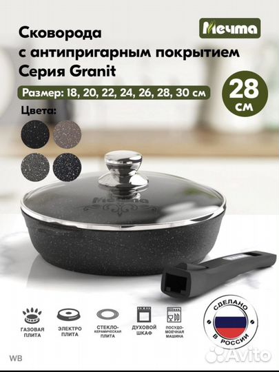 Дизайнер карточек товара на маркетплейсах