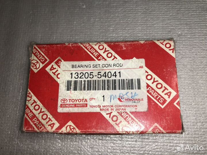 Вкладыши шатунные toyota 1320554041