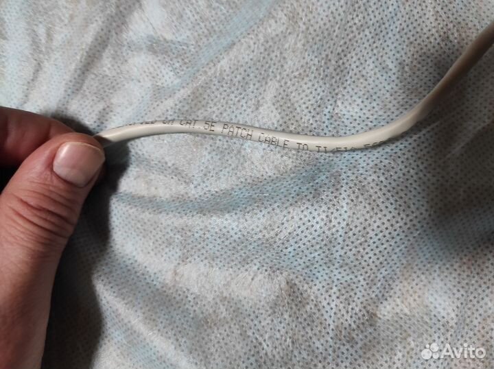 Кабель для компьютера