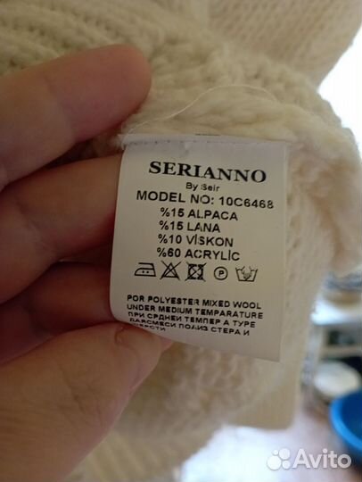 Свитер женский