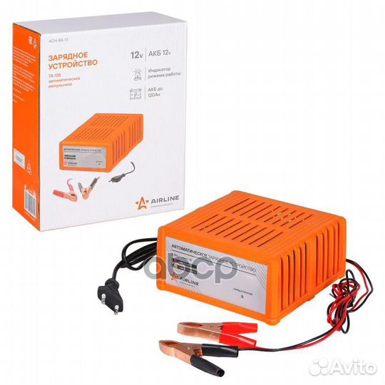 Зарядное устройство ACH-8A-13 airline