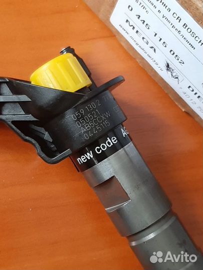 Форсунки VW Touareg 3,0 TDI 059130277AH