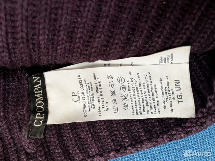 Шапка cp company