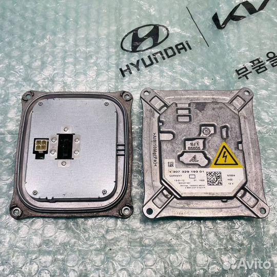 Блок розжига ксенона