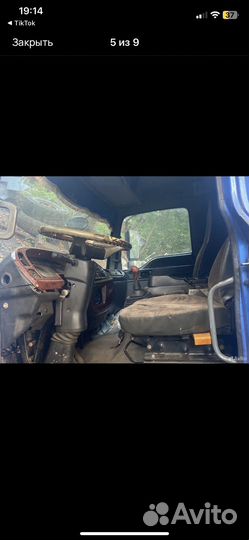 Фотон в разбор