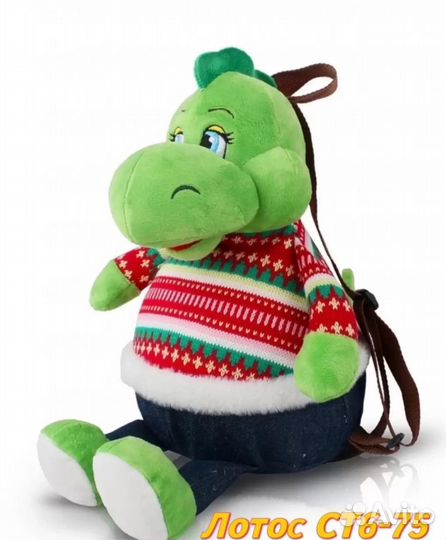 Игрушка бегемот для гостинцев