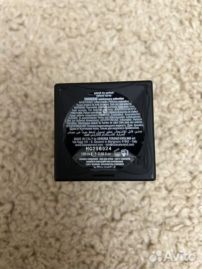 12т Духи Dionisio 2020 (tiziana terenzi)