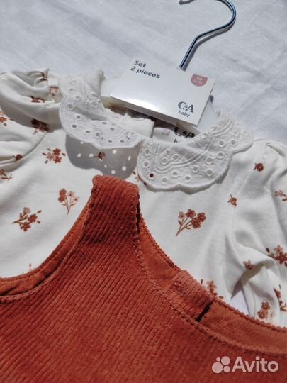 Комплект на выписку для девочки С&А