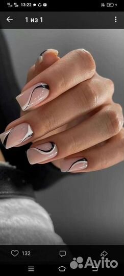 Маникюр педикюр