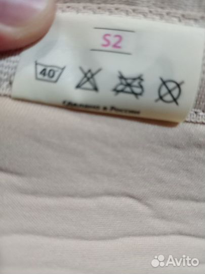 Корректор осанки (Корсет) orto