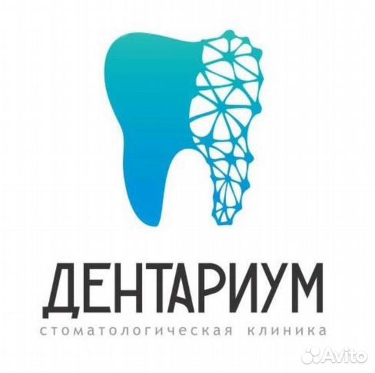 Ассистент врача стоматолога