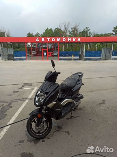 Мопед Марс аксис