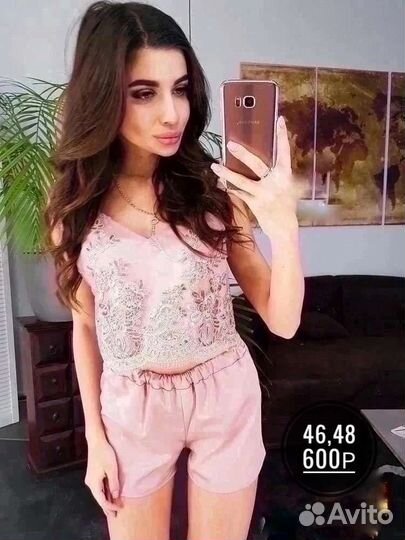 Пижама новая