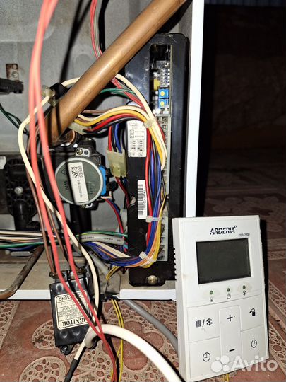 Запчасти на котёл Arderia