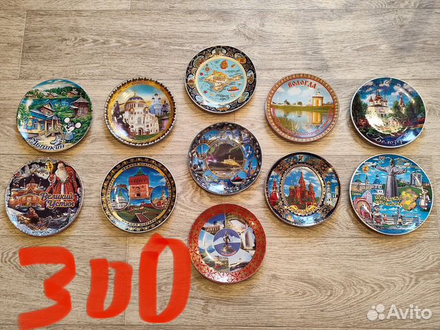 Тарелки декоративные коллекционные