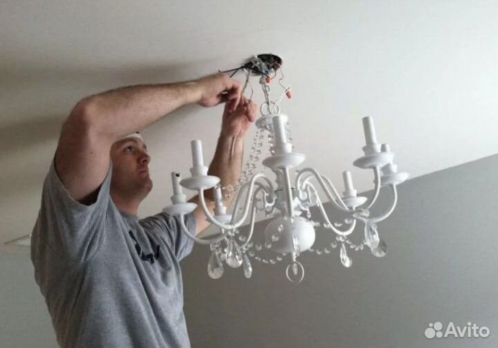 Электрик.Установка люстры