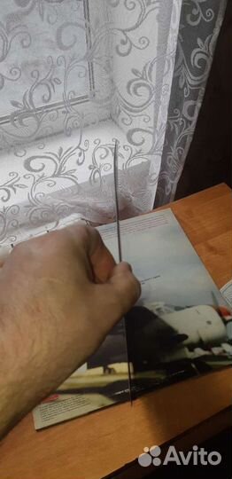 Vernessa Mitchell LP