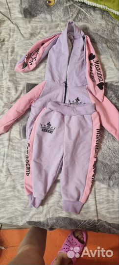 Детский костюм