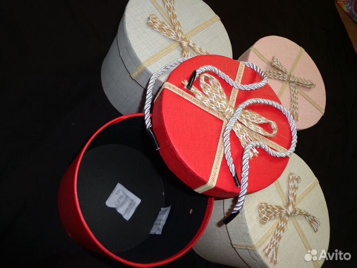 Коробка подарочная