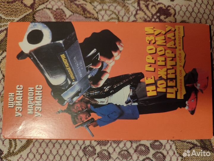 Видеокассета