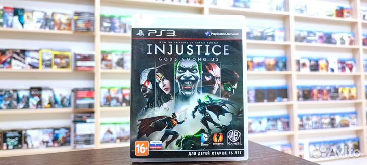 Injustice ps3