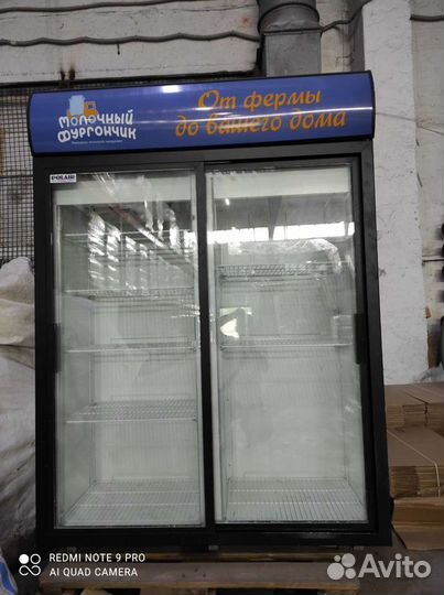 Холодильный шкаф бу Polair