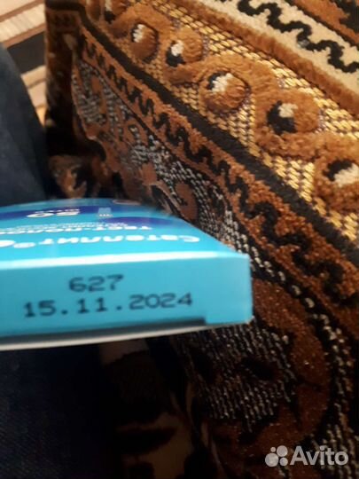 Тест-полоски