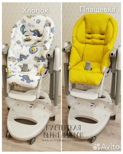 Чехлы хлопок /плащевка на peg-perego tatamia