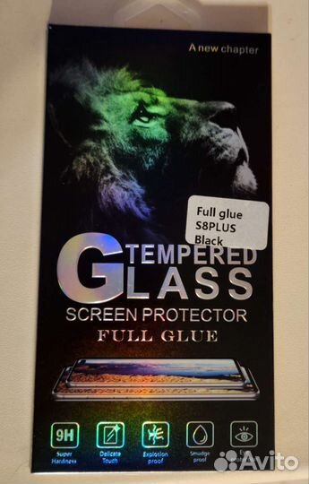 Защитное стекло Samsung galaxy S9 plus