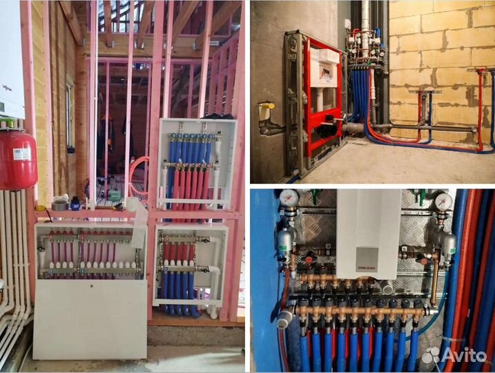 Водоснабжение, канализация, отопление, теплый пол