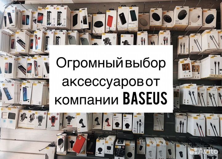 Чехол Nillkin Synthetic Fiber для iPhone 13/13 Pro