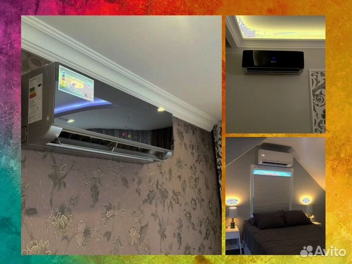 Блок кондиционера