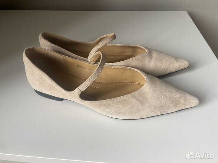 Замшевые бежевые балетки Lalou, размер 38
