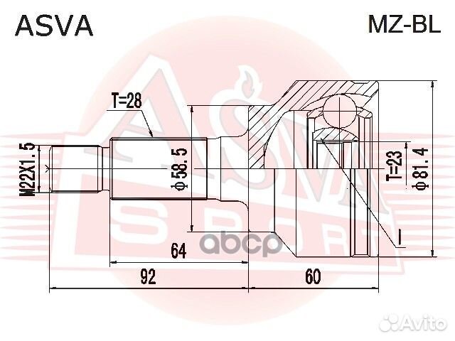 Шрус внешний перед прав/лев mzbl asva