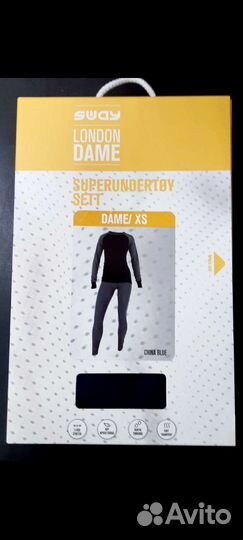 Термобелье мужское и женское