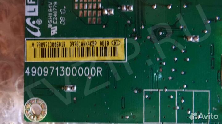 Ilif-028 490971300000R 790971300601R